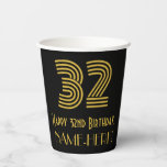 [ Thumbnail: 32nd Birthday: Art Deco Inspired Look “32” & Name Paper Cups ]