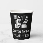 [ Thumbnail: 32nd Birthday — Art Deco Inspired Look “32” + Name Paper Cups ]