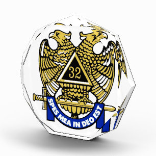 32nd DEGREE MASONS ACRYLIC AWARD