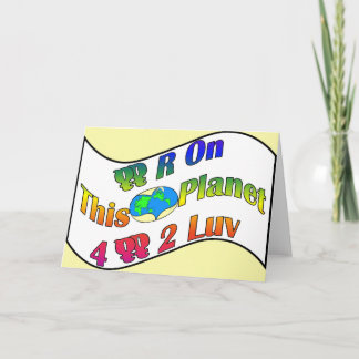3302-LC01-PQ01 HOLIDAY CARD