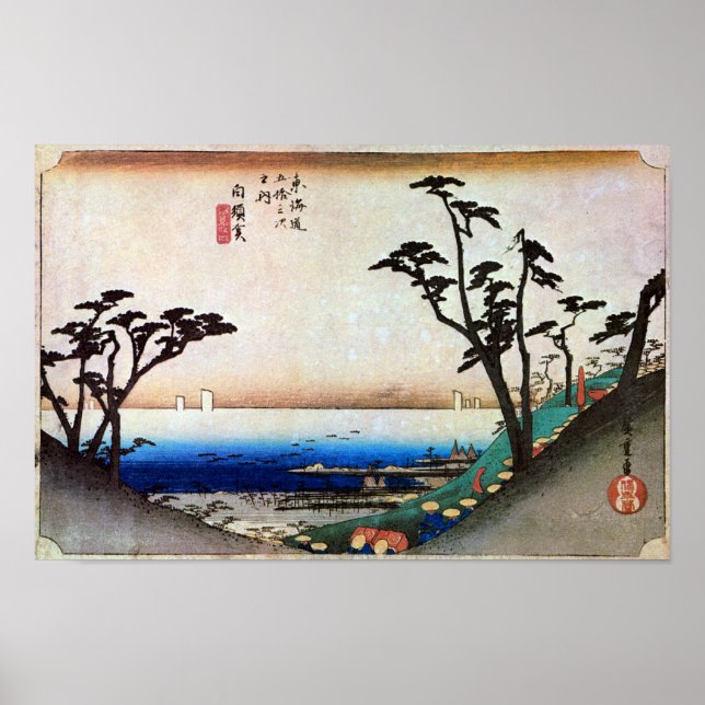 33. Shirasuka-juku, Hiroshige, Ukiyo-e Poster (Front)