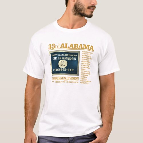 33rd Alabama Infantry BA2 T_Shirt