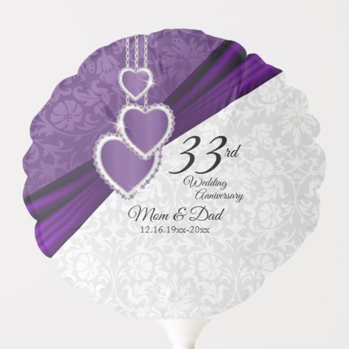 33rd Amethyst Damask Wedding Anniversary Balloon