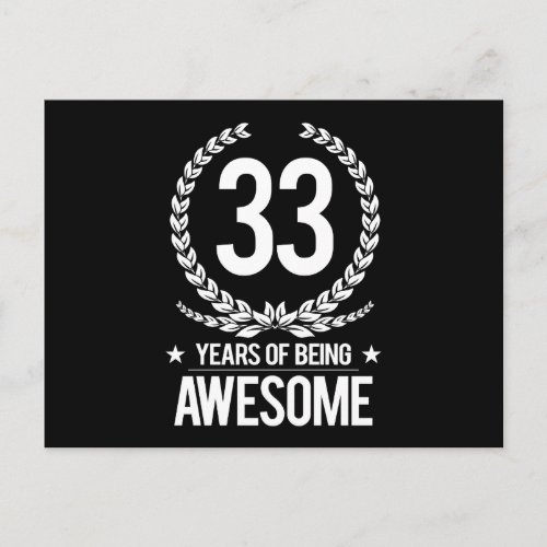 33rd Birthday 33 Years Of Being Awesome Postcard