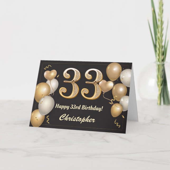 33rd Birthday Black and Gold Balloons Birthday Card (Front)