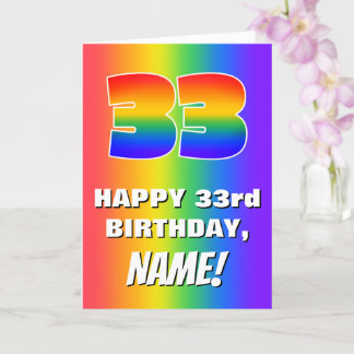 33rd Birthday: Colorful, Fun Rainbow Pattern # 33 Card
