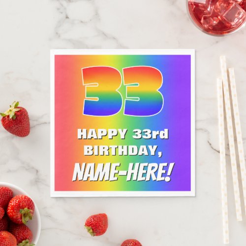 33rd Birthday Colorful Fun Rainbow Pattern  33 Napkins