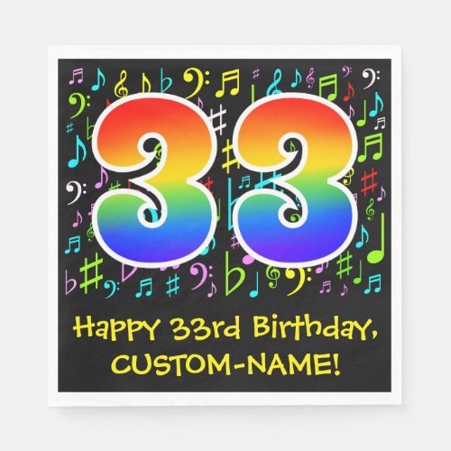 33rd Birthday _ Colorful Music Symbols Rainbow 33 Napkins