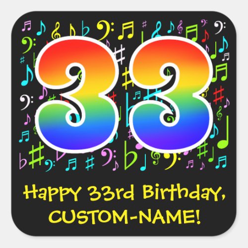 33rd Birthday Colorful Music Symbols Rainbow 33 Square Sticker