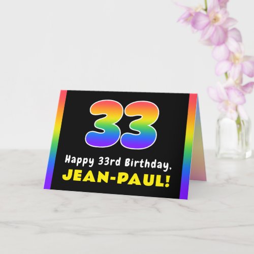 33rd Birthday Colorful Rainbow  33 Custom Name Card