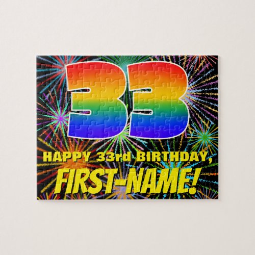 33rd Birthday Fun Colorful Celebratory Fireworks Jigsaw Puzzle
