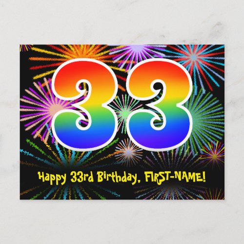33rd Birthday  Fun Fireworks Pattern  Rainbow 33 Postcard