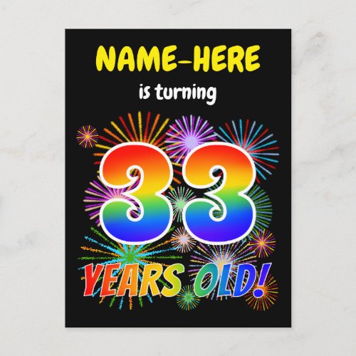33rd Birthday _ Fun Fireworks Rainbow Look 33 Postcard