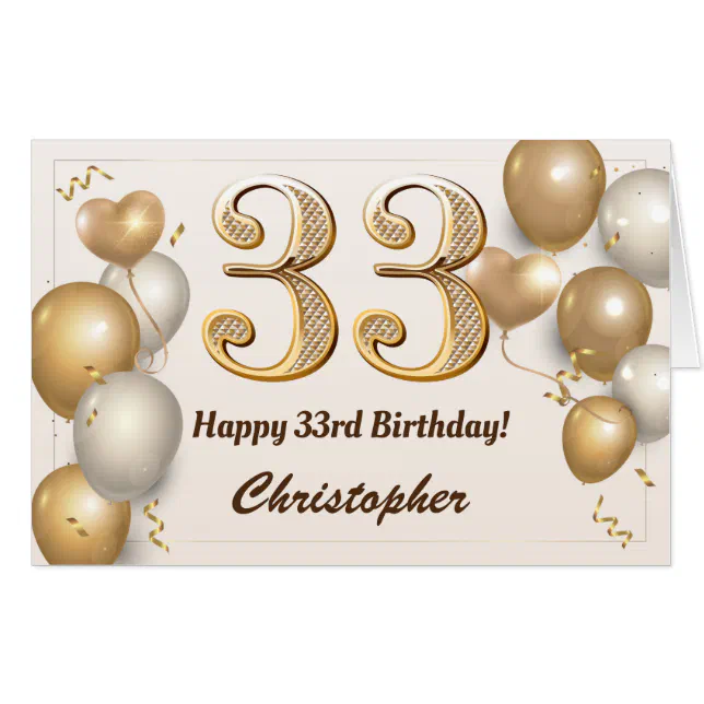 33rd Birthday Gold Balloons Confetti Extra Large Card | Zazzle