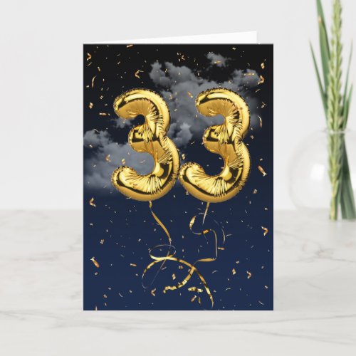 33rd Birthday Gold Mylar Balloon and Confetti Card