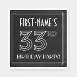 [ Thumbnail: 33rd Birthday Party: Art Deco Style + Custom Name Napkins ]