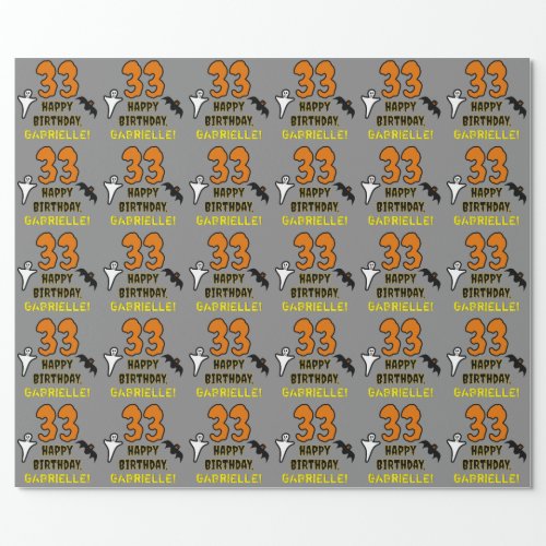 33rd Birthday Spooky Halloween Theme Custom Name Wrapping Paper