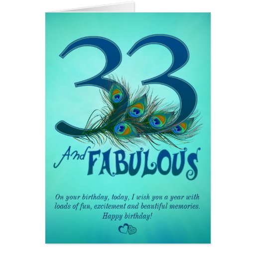 33rd Birthday Cards, 33rd Birthday Card Templates, Postage, Invitations ...