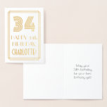 [ Thumbnail: 34th Birthday - Art Deco Inspired Look "34" & Name Foil Card ]