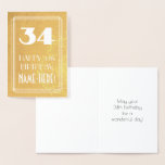 [ Thumbnail: 34th Birthday ~ Art Deco Style "34" & Custom Name Foil Card ]