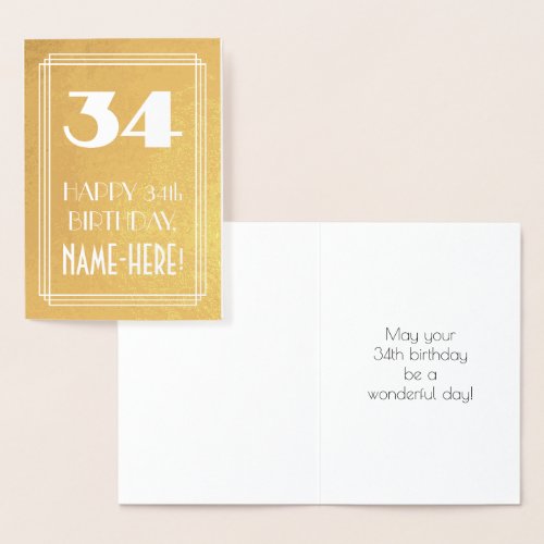 34th Birthday  Art Deco Style 34  Custom Name Foil Card