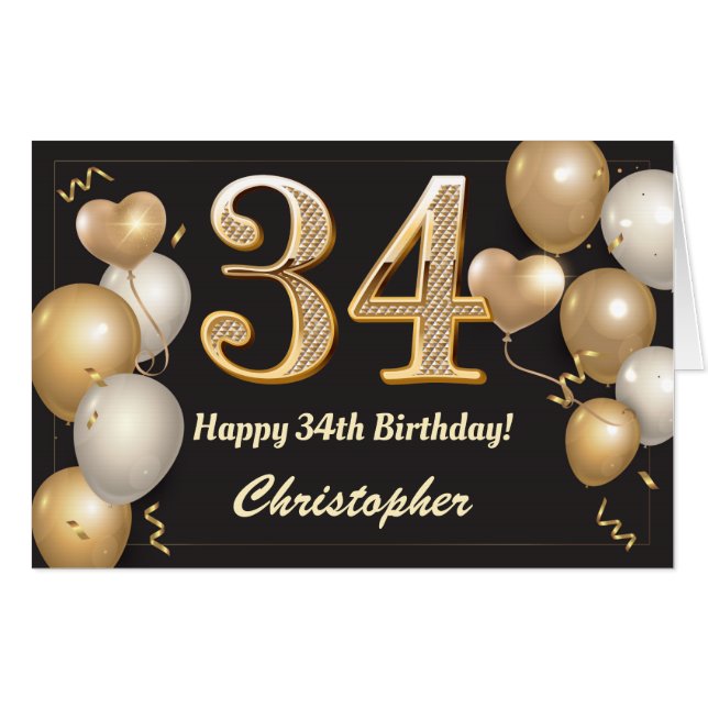 34th Birthday Black and Gold Balloons Extra Large Card (Front Horizontal)
