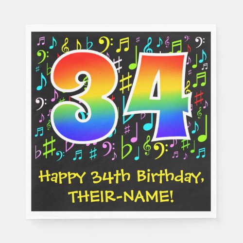 34th Birthday _ Colorful Music Symbols Rainbow 34 Napkins