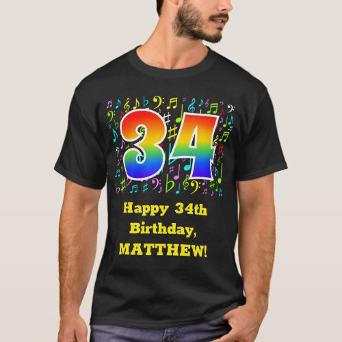 34th Birthday Colorful Music Symbols Rainbow 34 T_Shirt