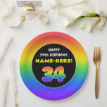 [ Thumbnail: 34th Birthday: Colorful Rainbow # 34, Custom Name Paper Plates ]