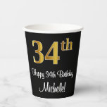 [ Thumbnail: 34th Birthday - Elegant Luxurious Faux Gold Look # Paper Cups ]
