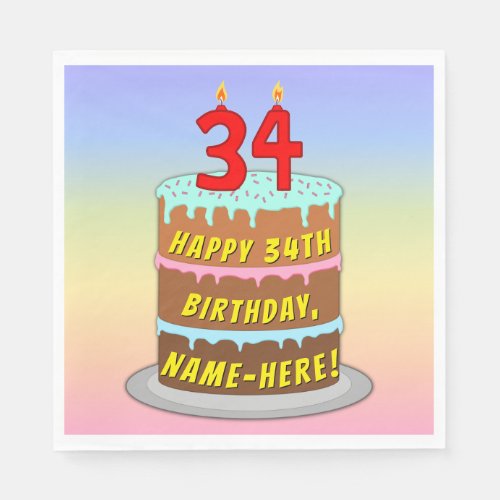 34th Birthday Fun Cake and Candles  Custom Name Napkins