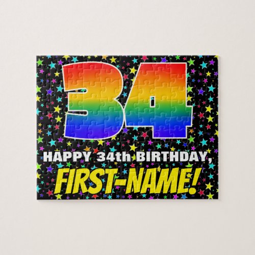 34th Birthday  Fun Colorful Star Field Pattern Jigsaw Puzzle