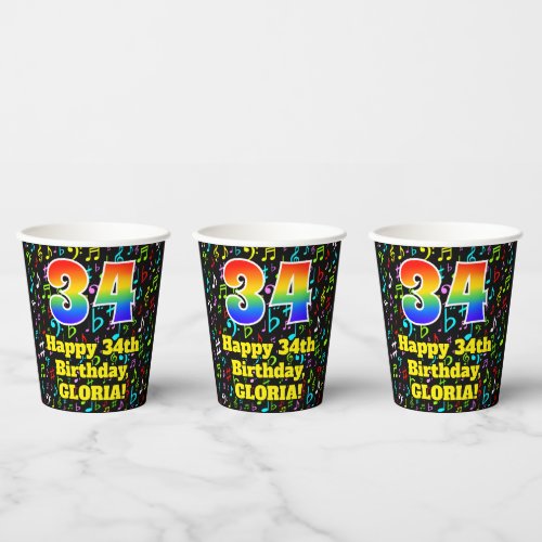 34th Birthday Fun Music Notes Pattern Rainbow 34 Paper Cups