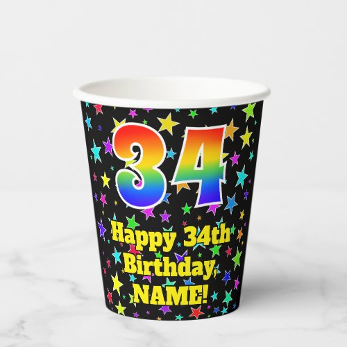 34th Birthday Fun Stars Pattern and Rainbow 34 Paper Cups