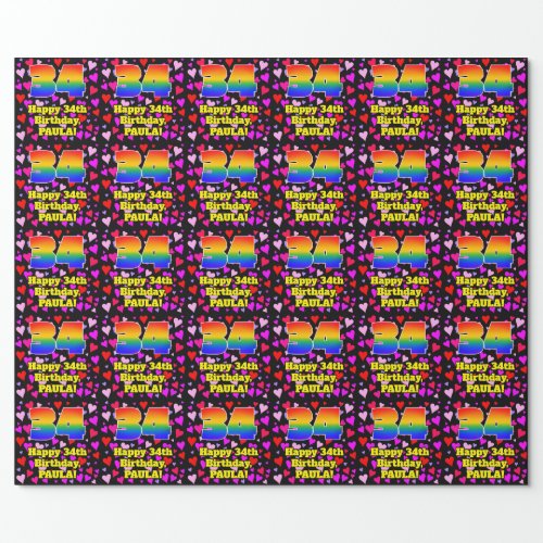 34th Birthday Loving Hearts Pattern Rainbow  34 Wrapping Paper