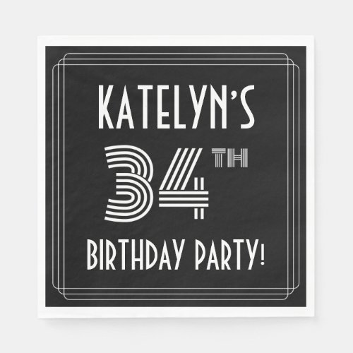 34th Birthday Party Art Deco Style  Custom Name Napkins