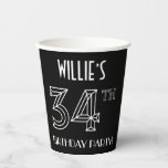 [ Thumbnail: 34th Birthday Party: Art Deco Style + Custom Name Paper Cups ]