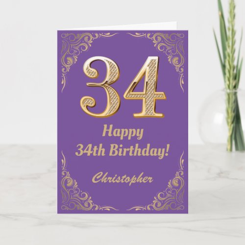 34th Birthday Purple and Gold Glitter Frame Card