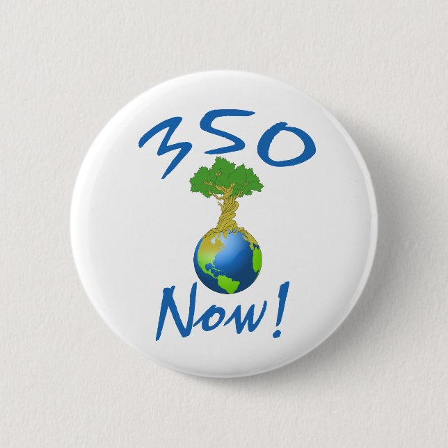 350 Now! Button (Front)
