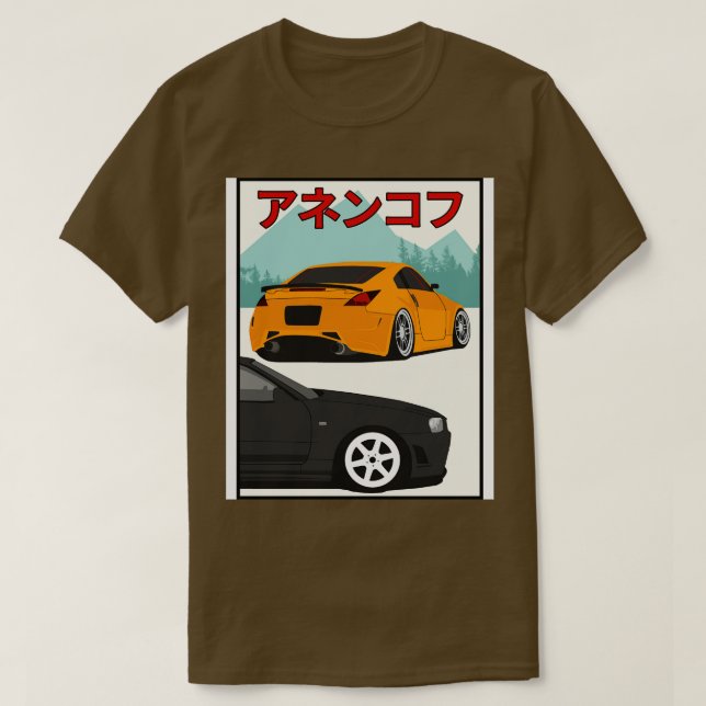350z vs Skyline T-Shirt (Design Front)