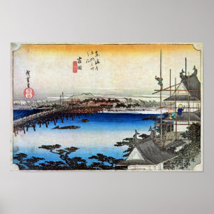 35. Yoshida-juku, Hiroshige, Ukiyo-e Poster