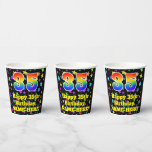 [ Thumbnail: 35th Birthday: Fun Stars Pattern and Rainbow 35 Paper Cups ]