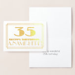 [ Thumbnail: 35th Birthday; Name + Art Deco Inspired Look "35" Foil Card ]
