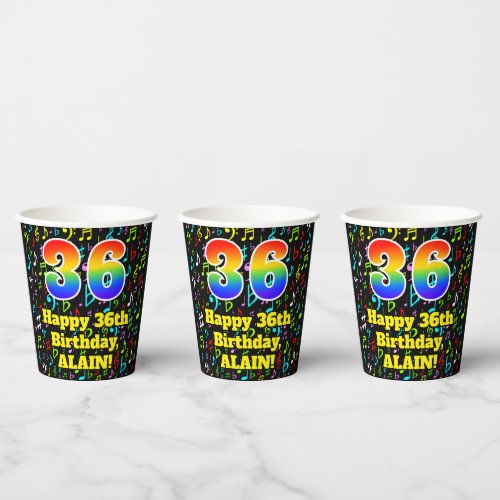 36th Birthday Fun Music Notes Pattern Rainbow 36 Paper Cups