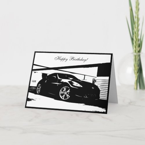 370Z car themed Birthday Card