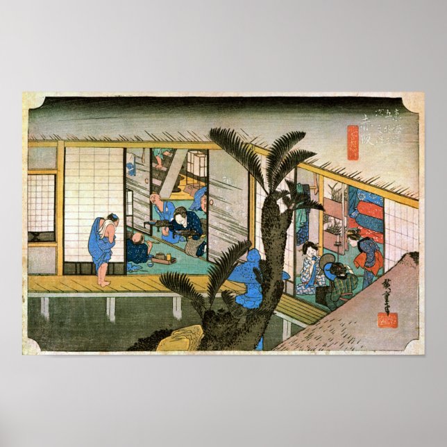 37. Akasaka-juku, Hiroshige, Ukiyo-e Poster (Front)