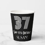 [ Thumbnail: 37th Birthday — Art Deco Inspired Look “37” + Name Paper Cups ]