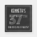 [ Thumbnail: 37th Birthday Party: Art Deco Style + Custom Name Napkins ]