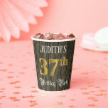 [ Thumbnail: 37th Birthday Party — Faux Gold & Faux Wood Looks Paper Cups ]
