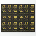 [ Thumbnail: 38th Birthday – Art Deco Inspired Look "38" & Name Wrapping Paper ]